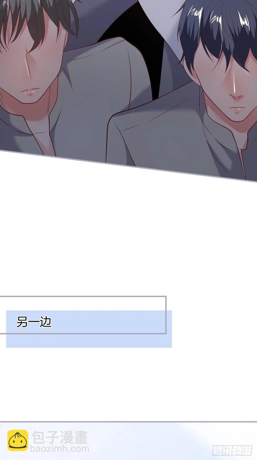 顾安勋挺住啊！