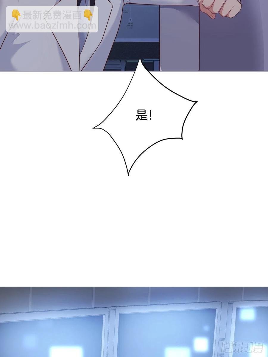 顾安勋挺住啊！