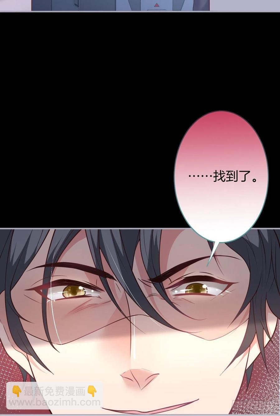 顾安勋挺住啊！