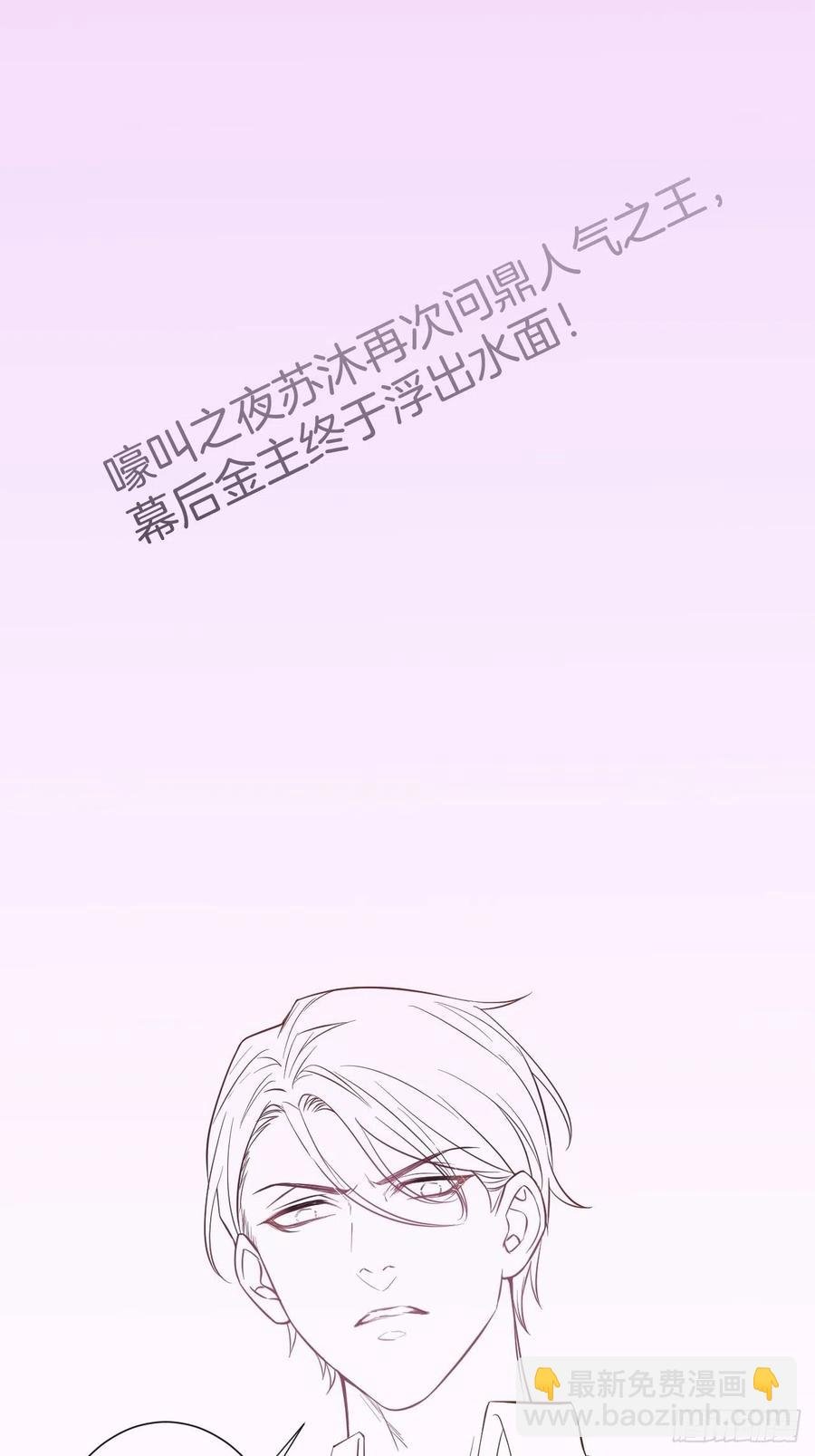 别放弃他……