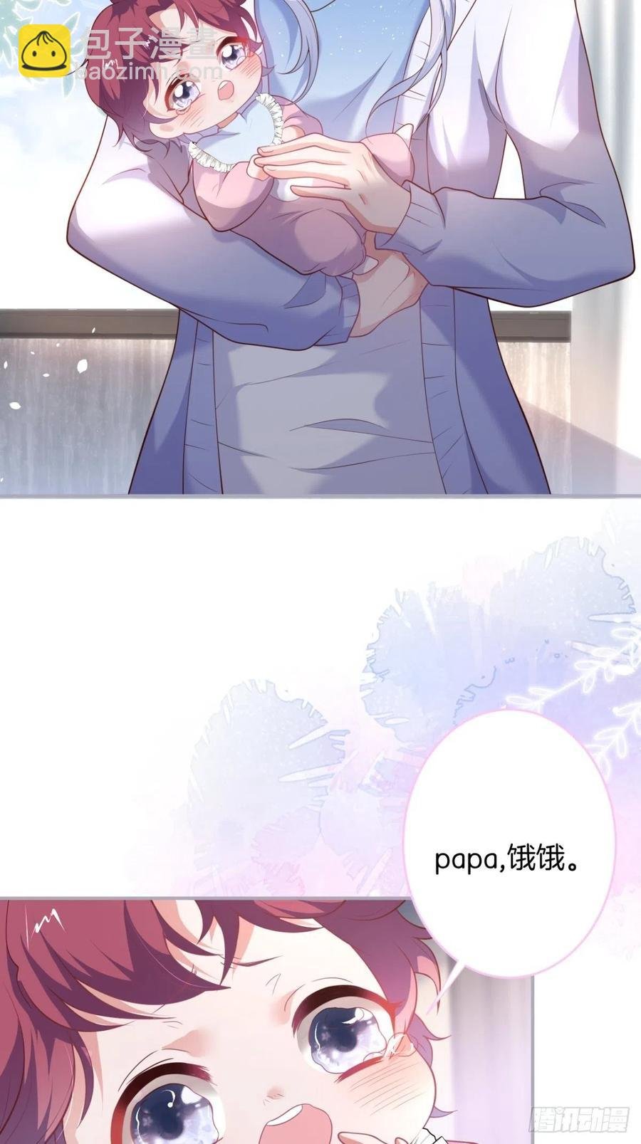 顾霸天真可爱！~