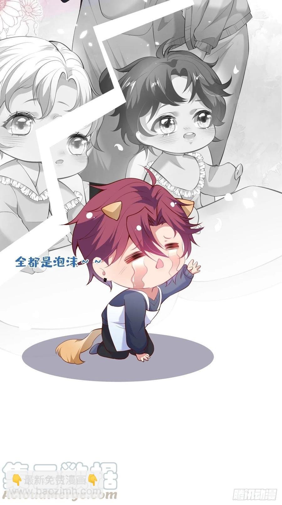顾霸天真可爱！~