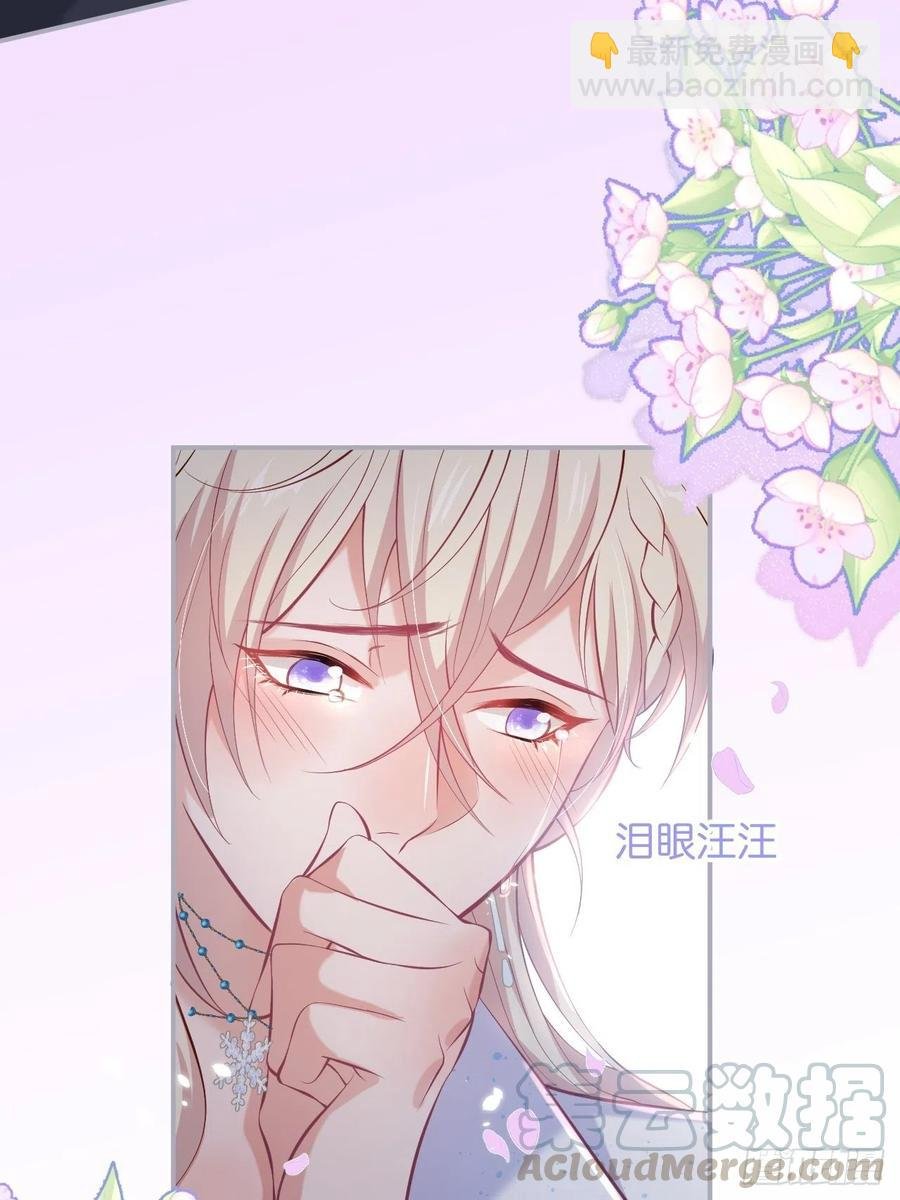 夕阳红结局（上）