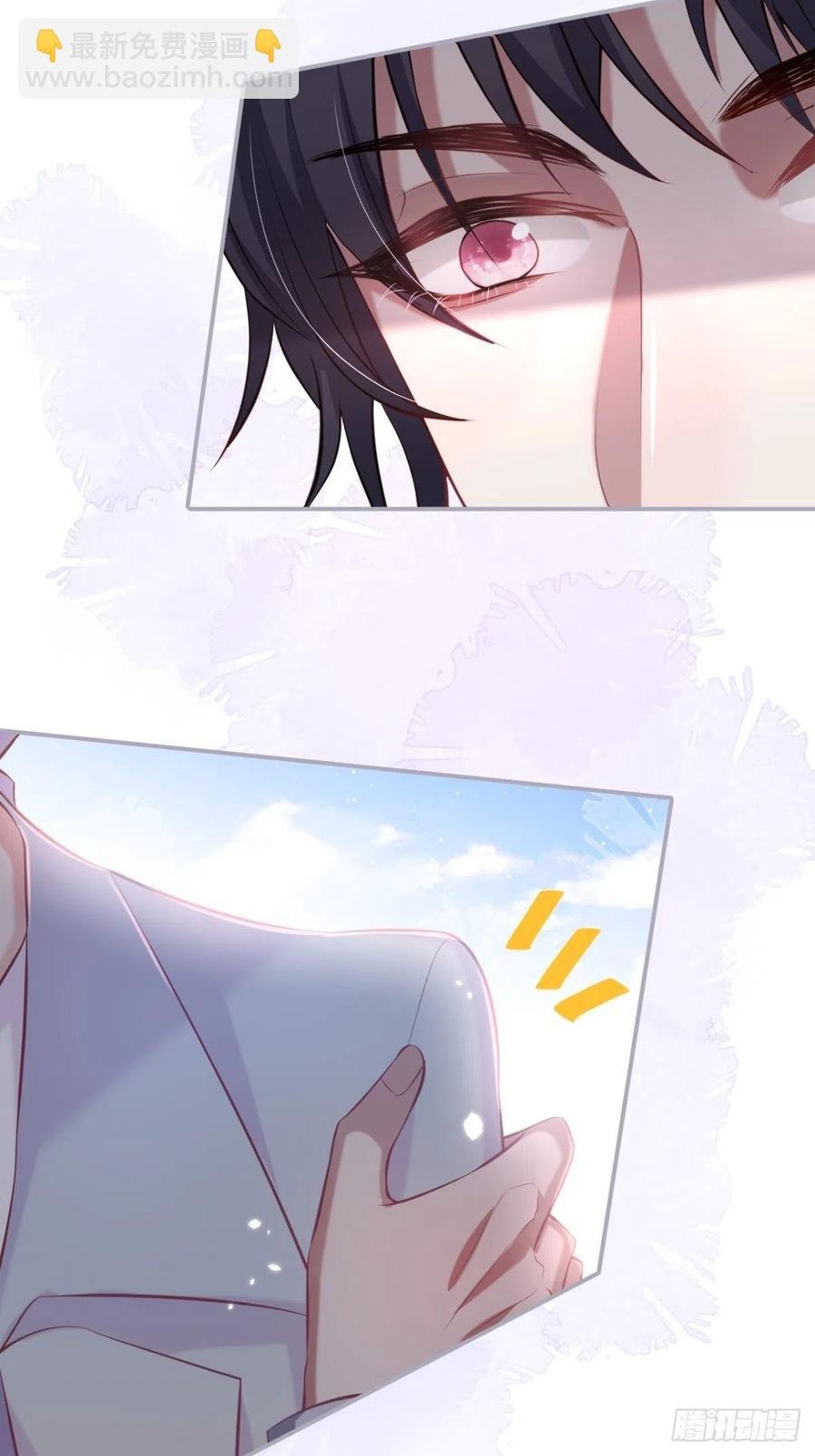 我们约会吧！