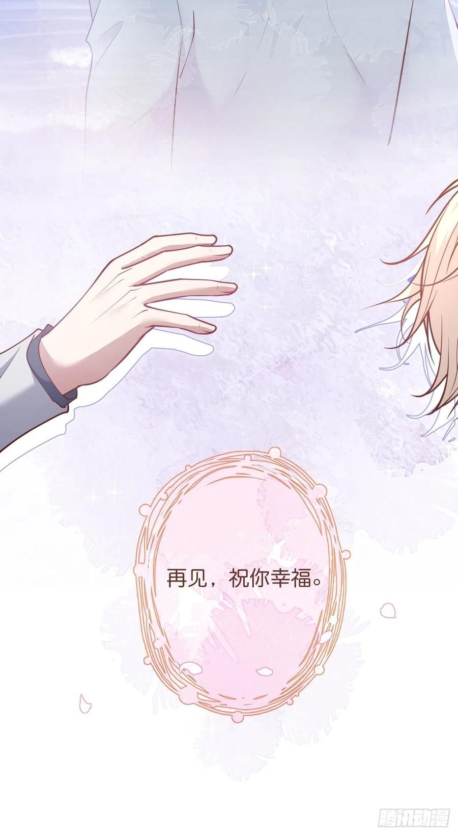 我们约会吧！