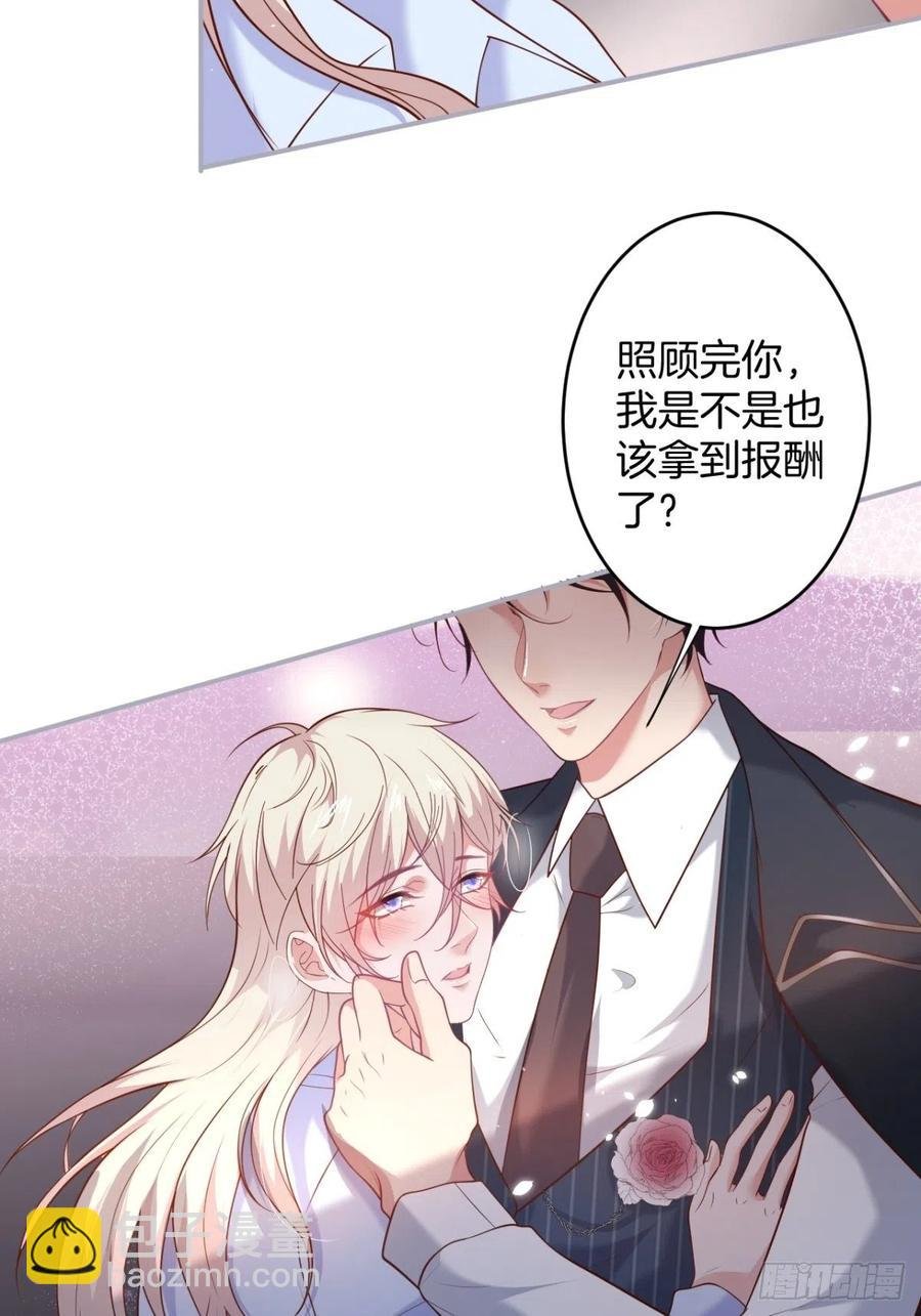 都不许下车！