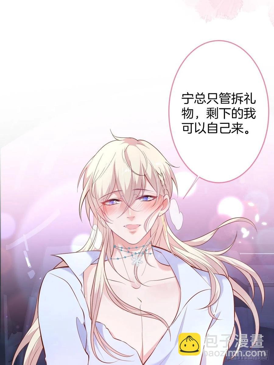都不许下车！