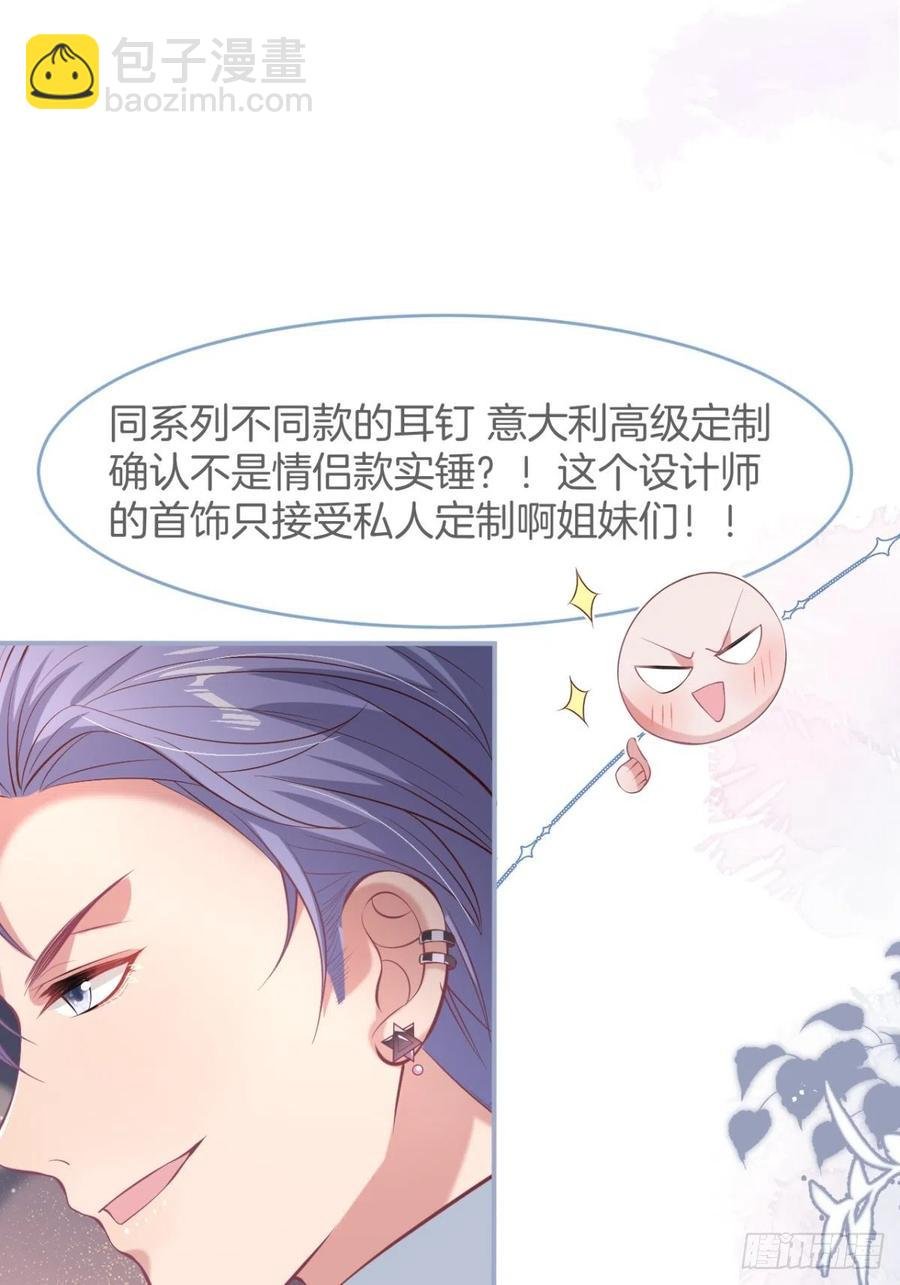都不许下车！