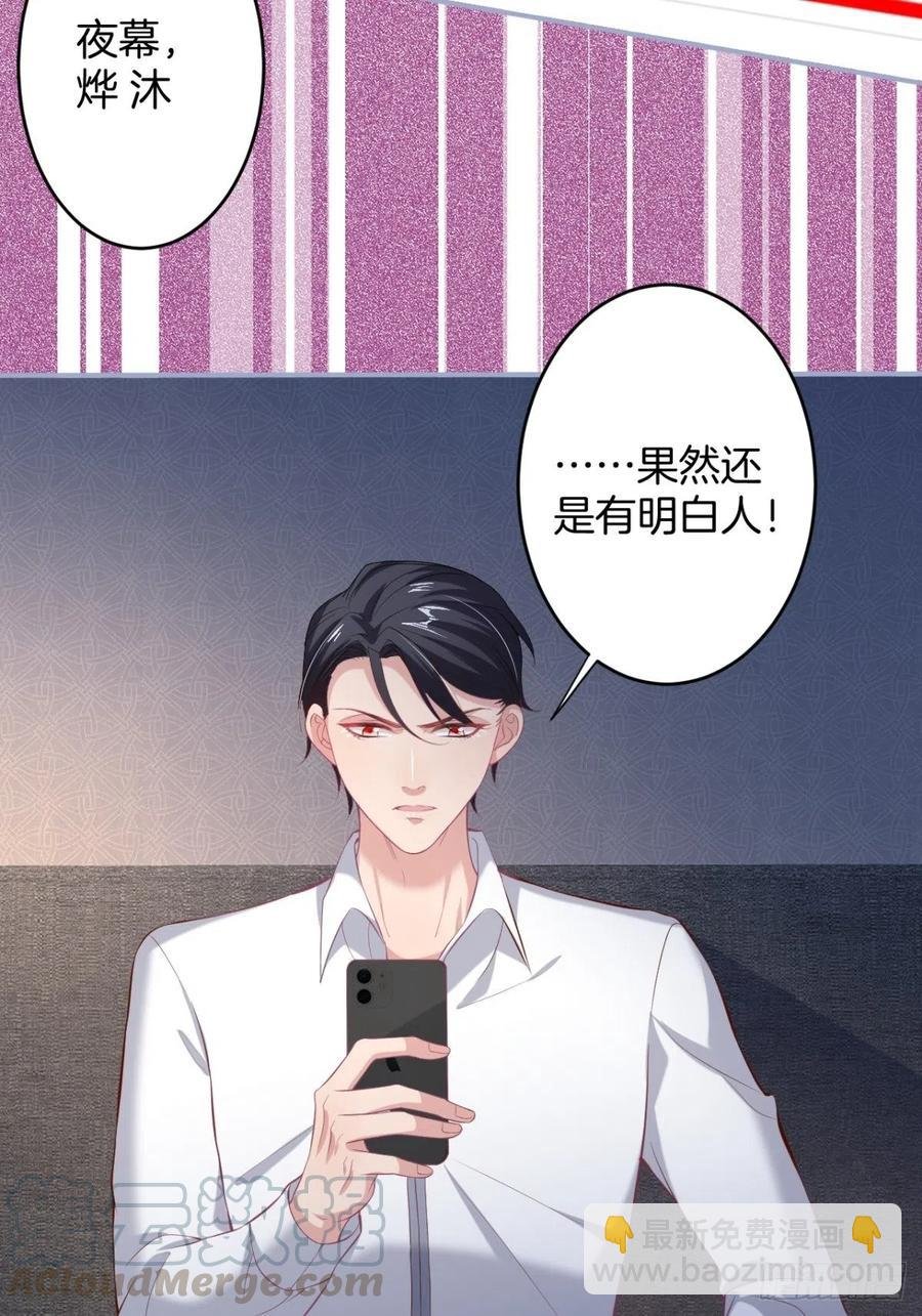 都不许下车！
