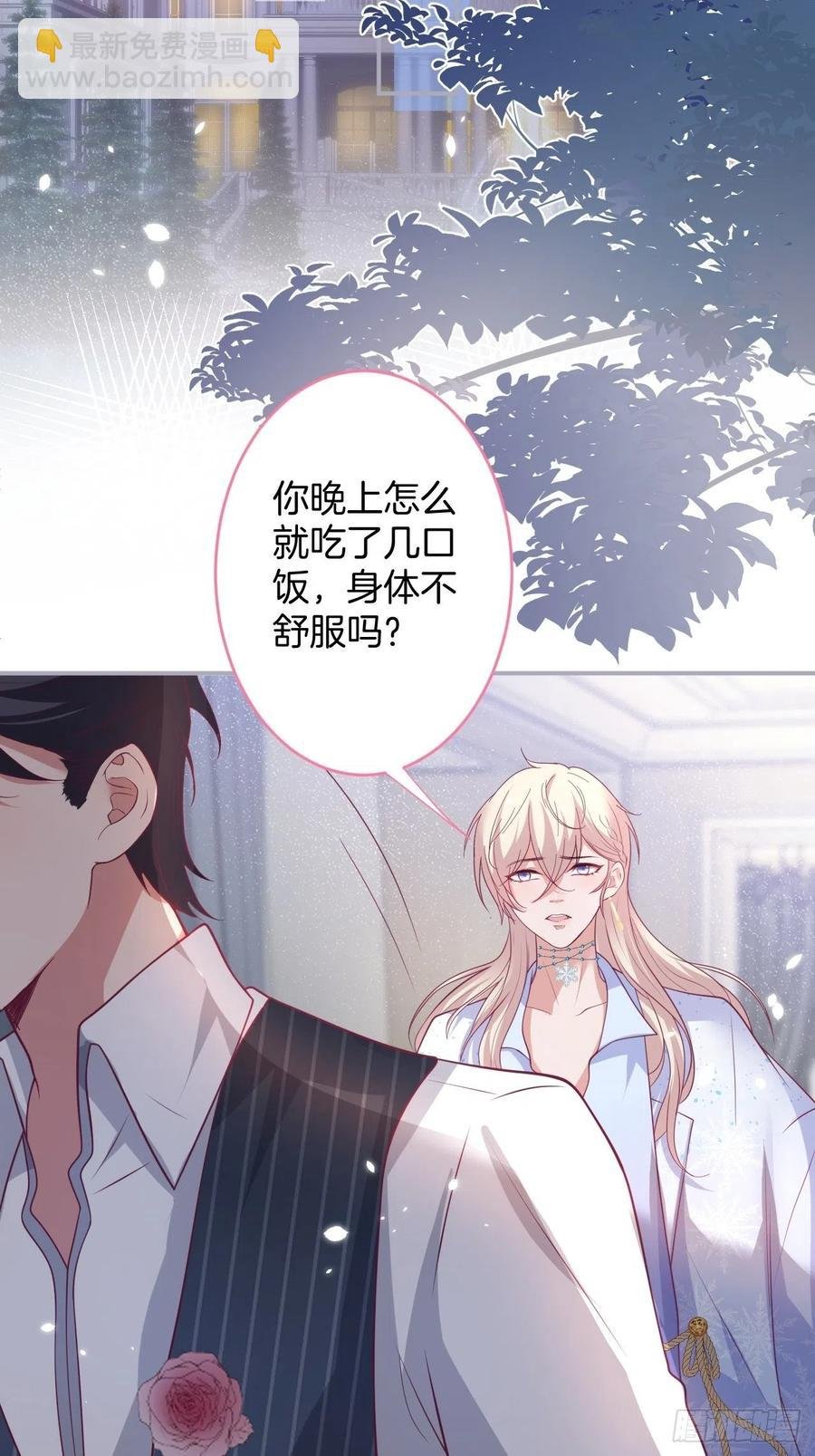宁总上小号吧~