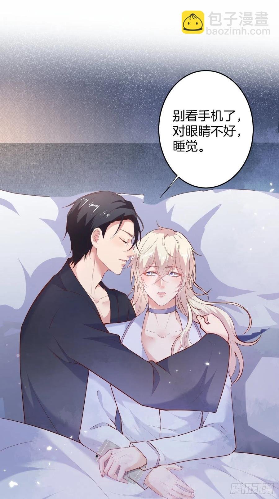 宁总上小号吧~