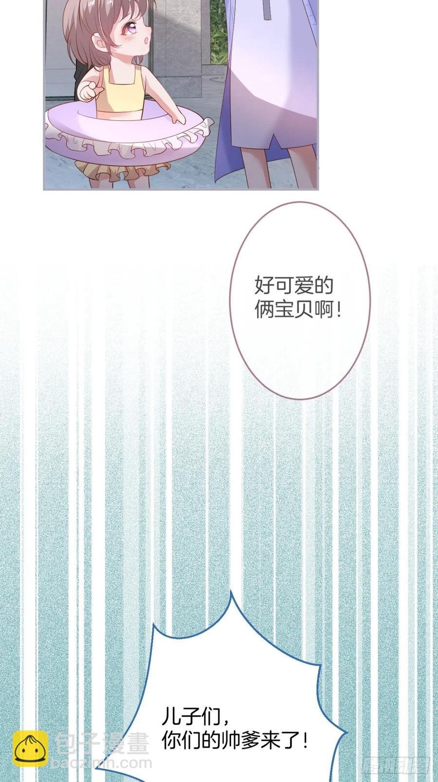 萌娃眼里狗不如