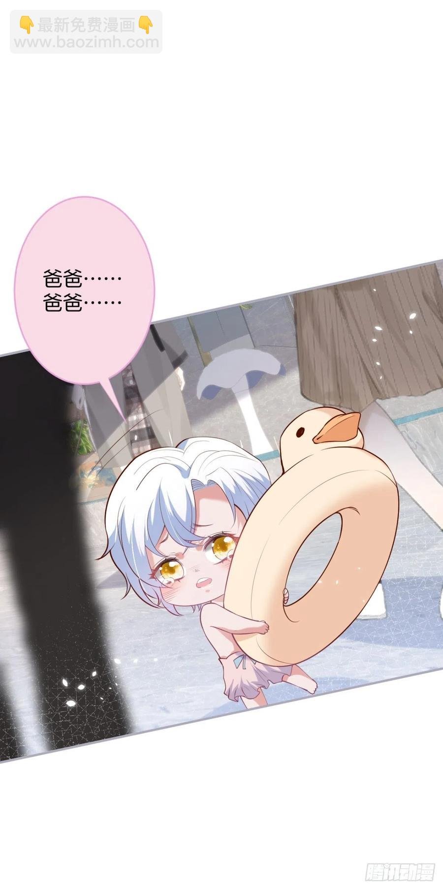 萌娃眼里狗不如