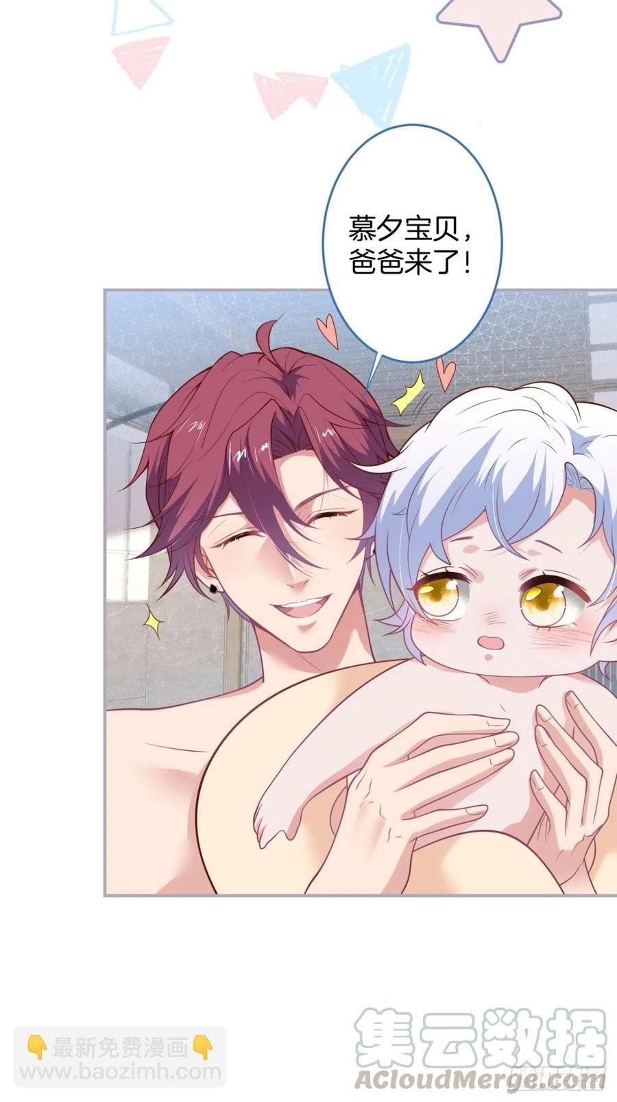 萌娃眼里狗不如