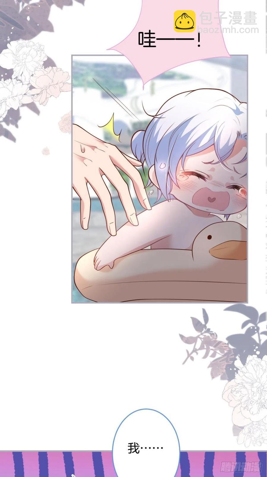 萌娃眼里狗不如
