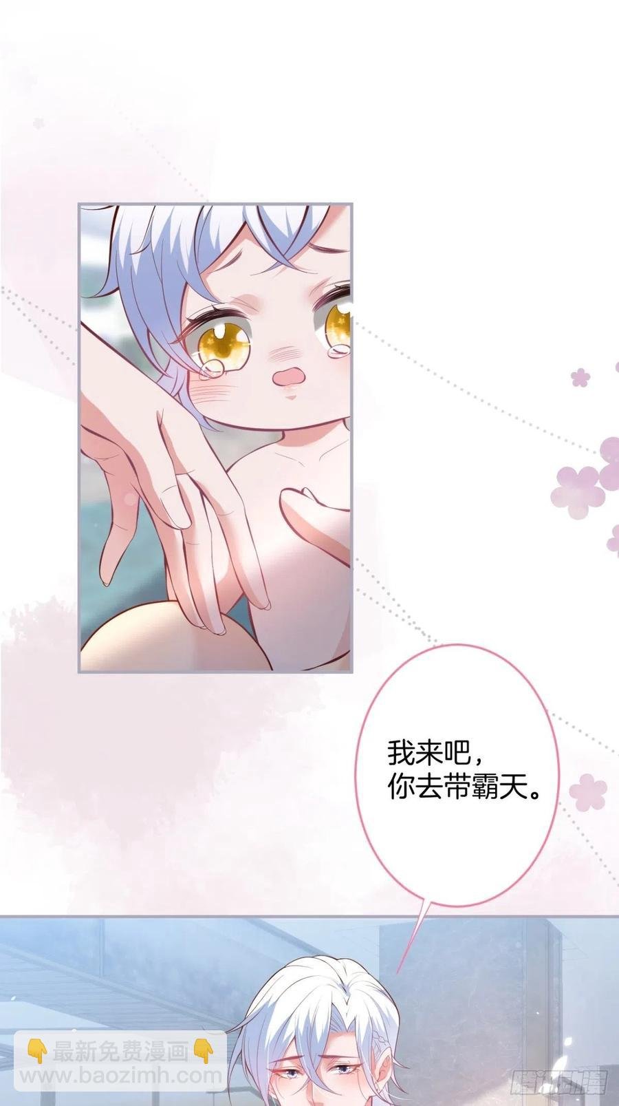 萌娃眼里狗不如