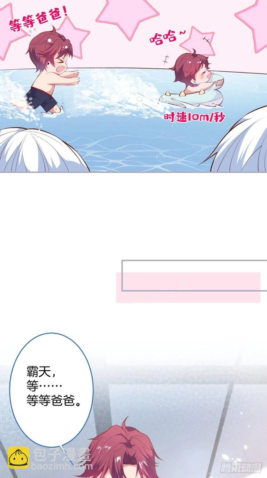 萌娃眼里狗不如