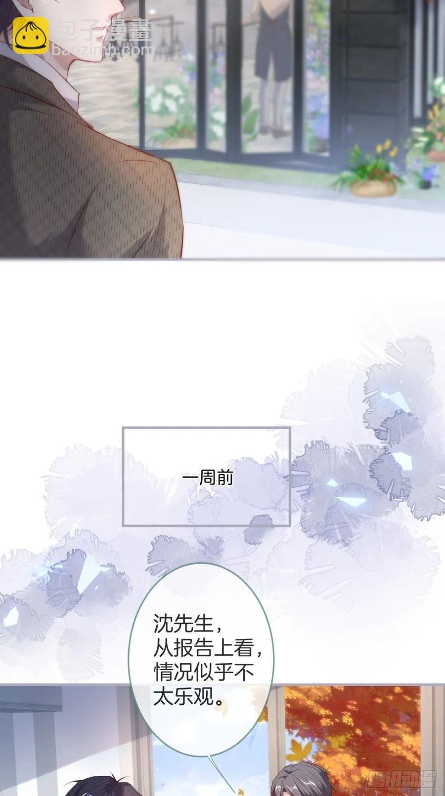 萌娃眼里狗不如