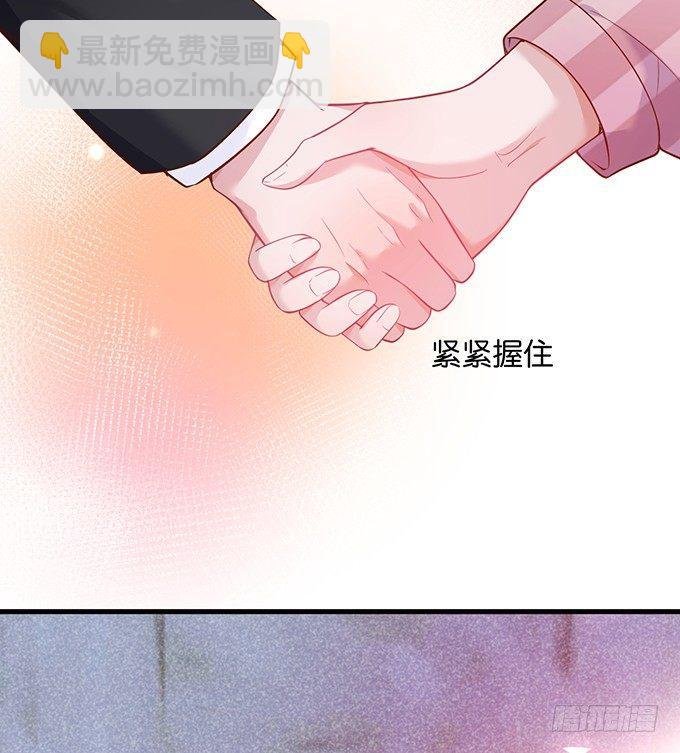 宁烨做人，霸气护妻~