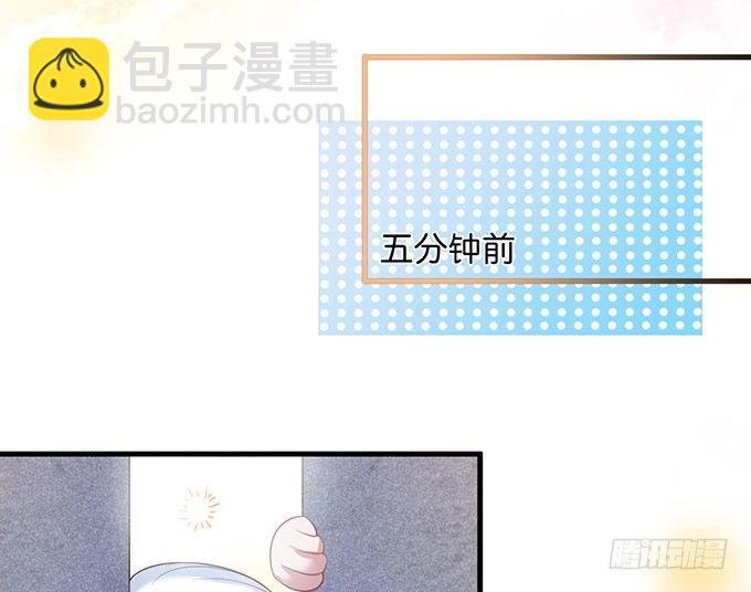 宁烨做人，霸气护妻~