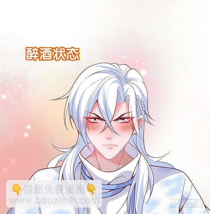 宁烨做人，霸气护妻~