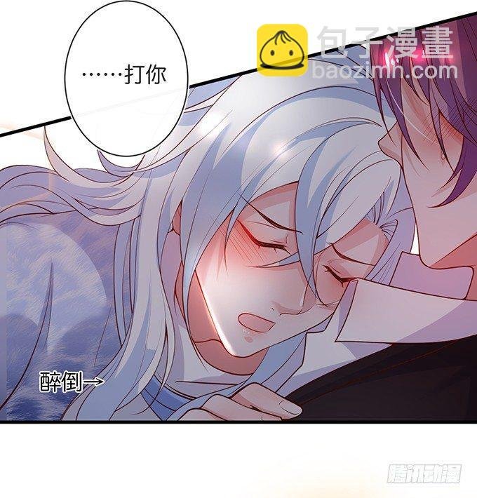 宁烨做人，霸气护妻~