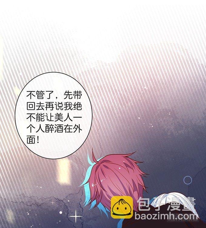 宁烨做人，霸气护妻~