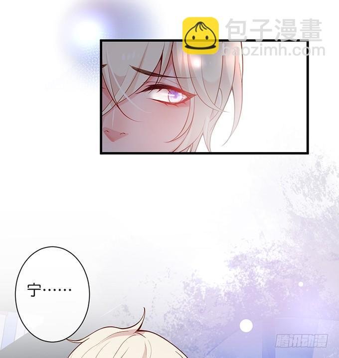 宁烨做人，霸气护妻~