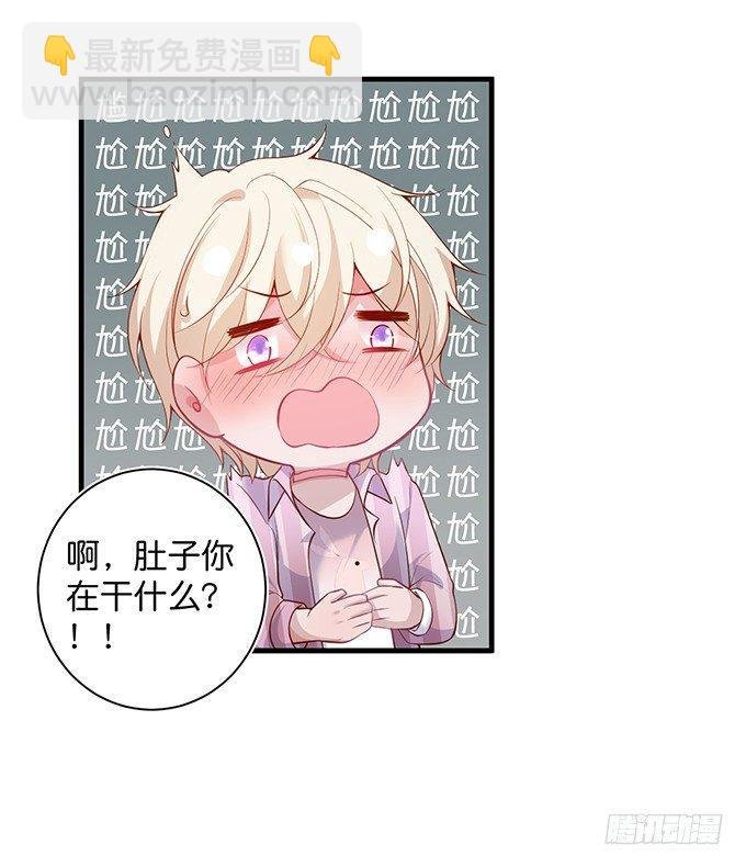宁烨做人，霸气护妻~