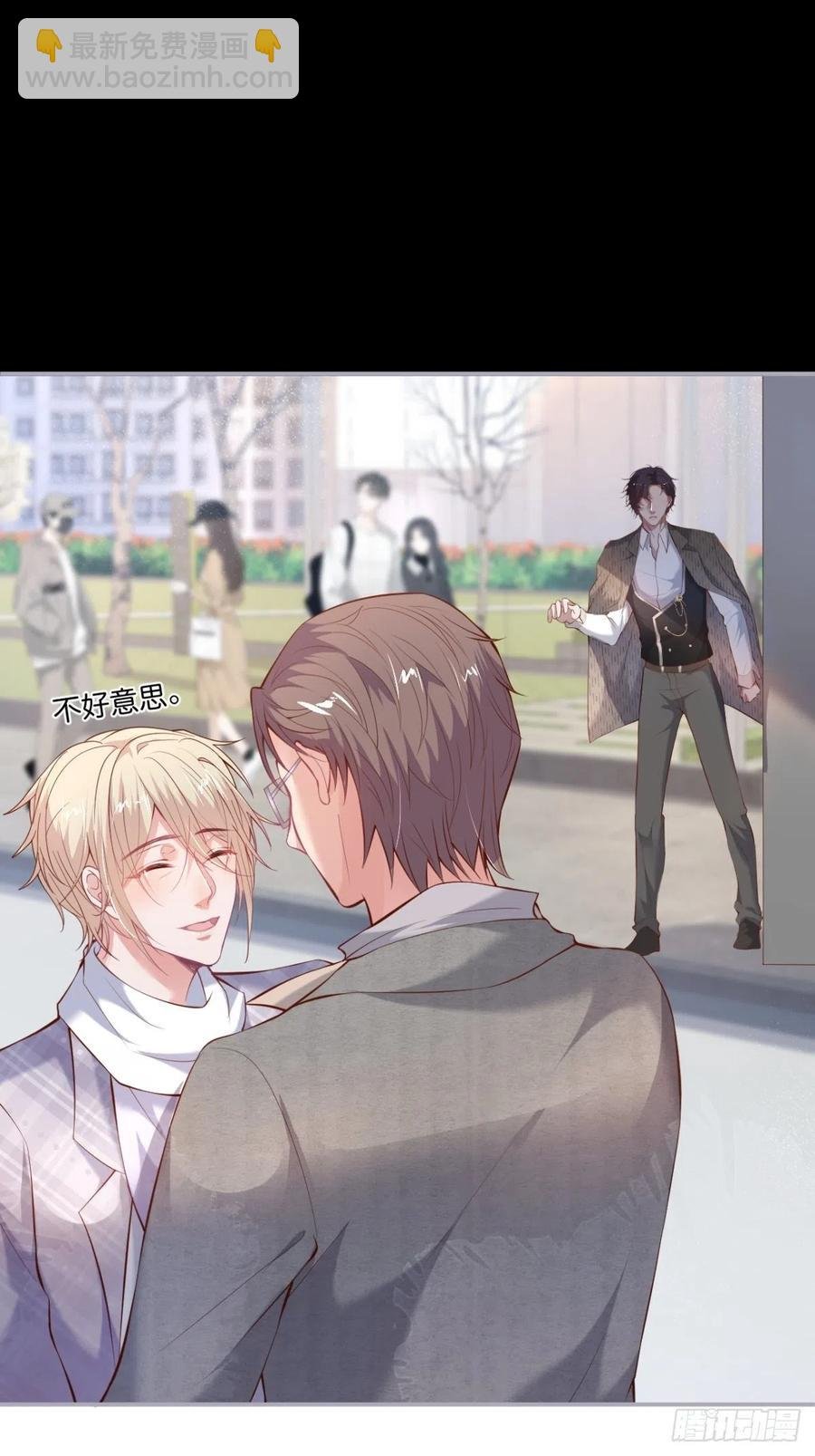 孤寡老人沈霖逍