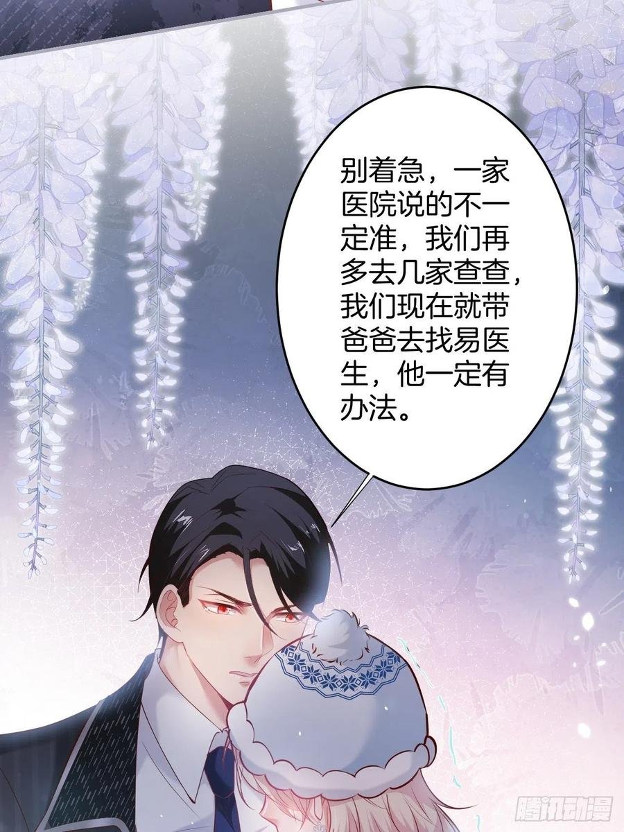 孤寡老人沈霖逍