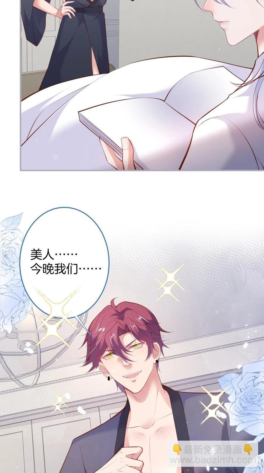 时日无多，来日方长