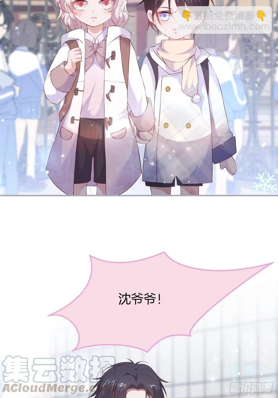 时日无多，来日方长
