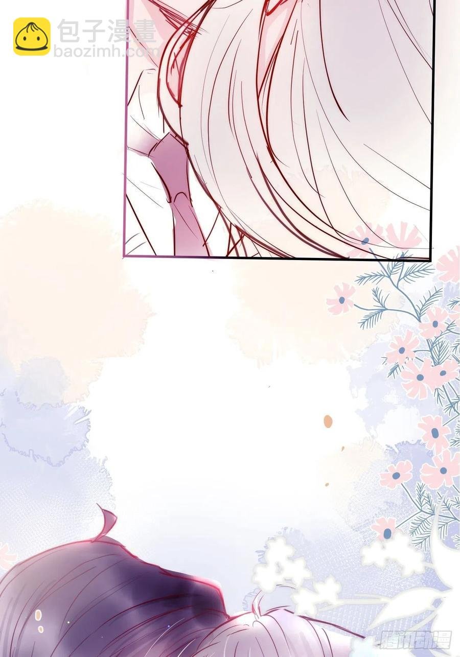 来喝花可喜酒！