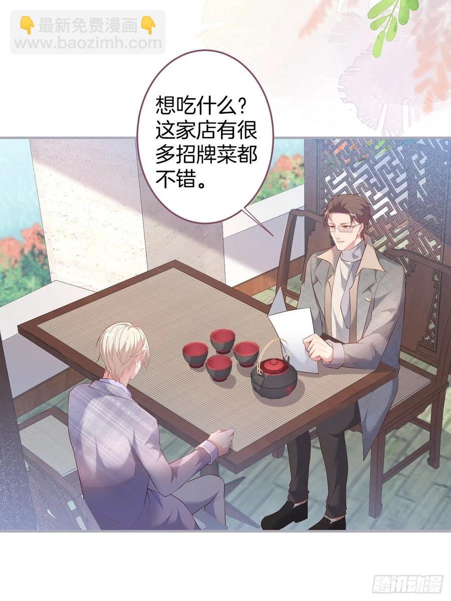 助攻夕阳红开始！