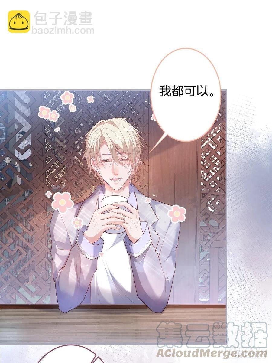 助攻夕阳红开始！