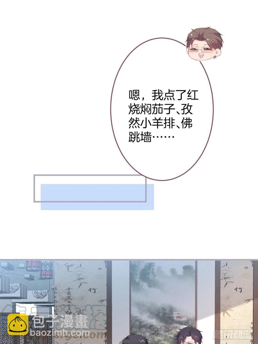助攻夕阳红开始！