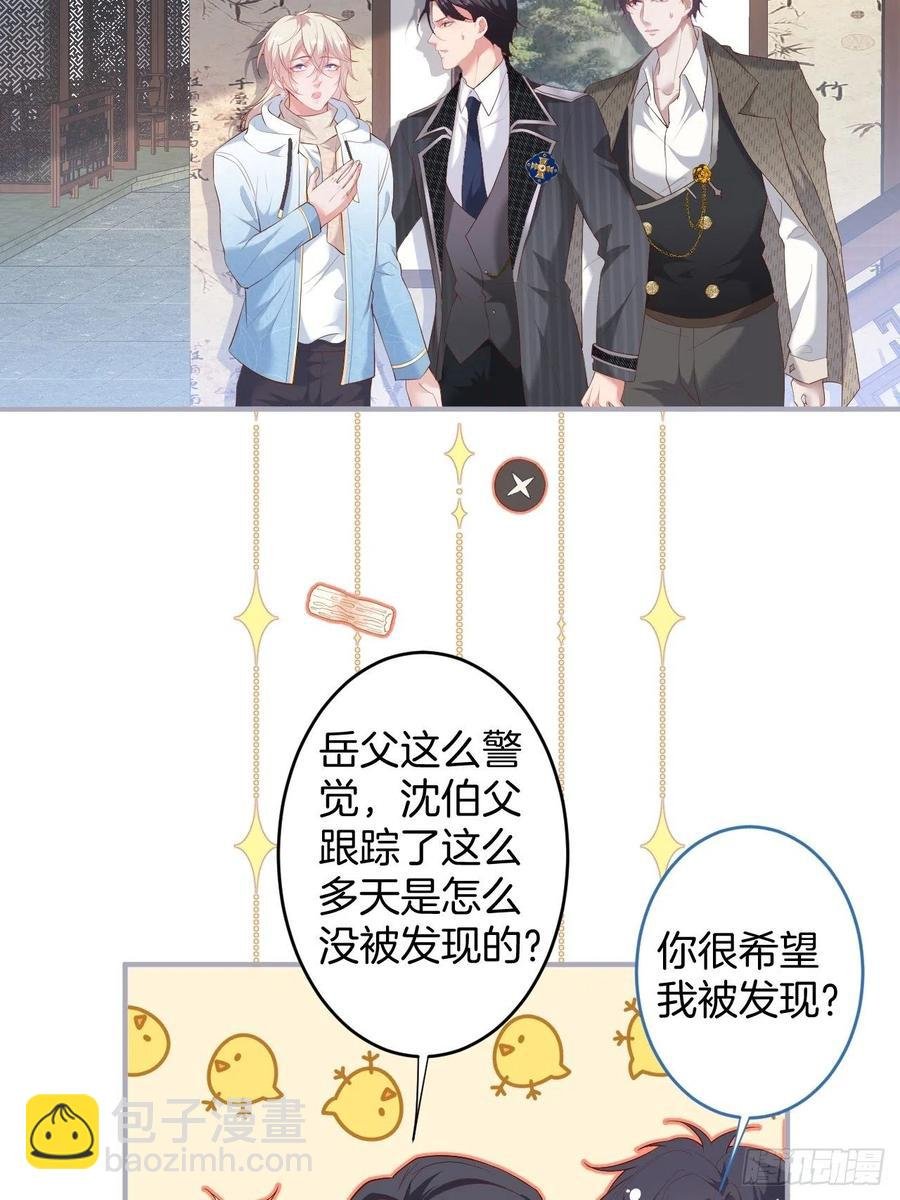 助攻夕阳红开始！