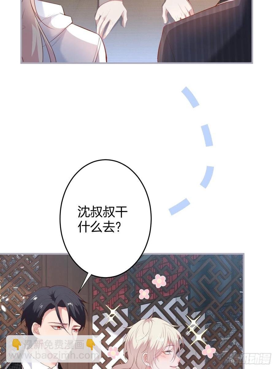 助攻夕阳红开始！