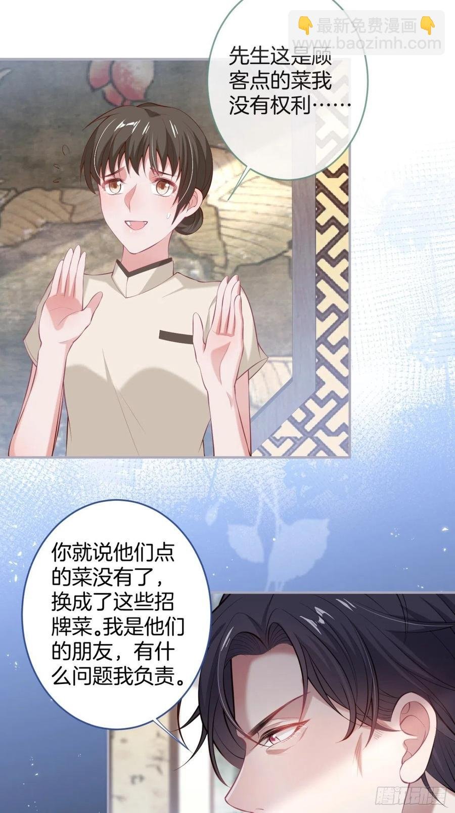 助攻夕阳红开始！