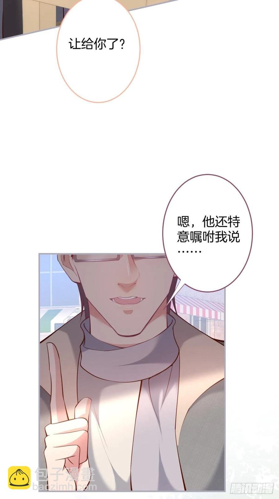 助攻夕阳红开始！