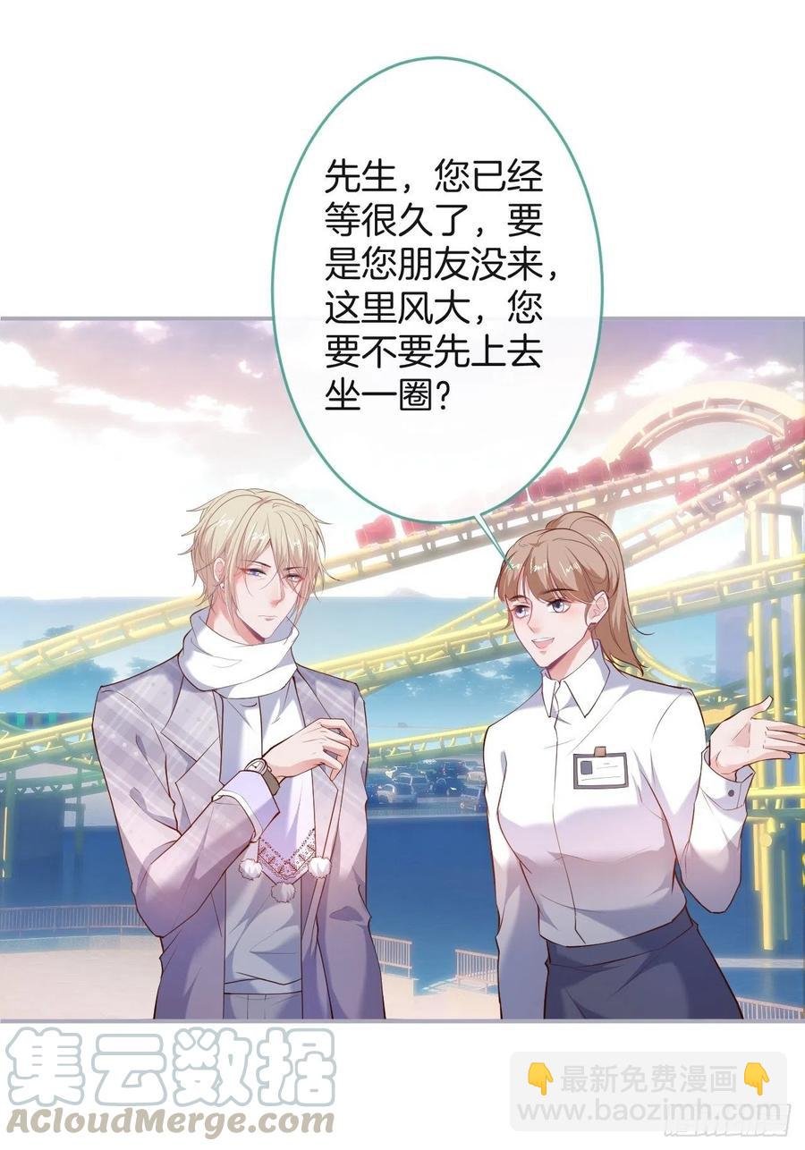 助攻夕阳红开始！