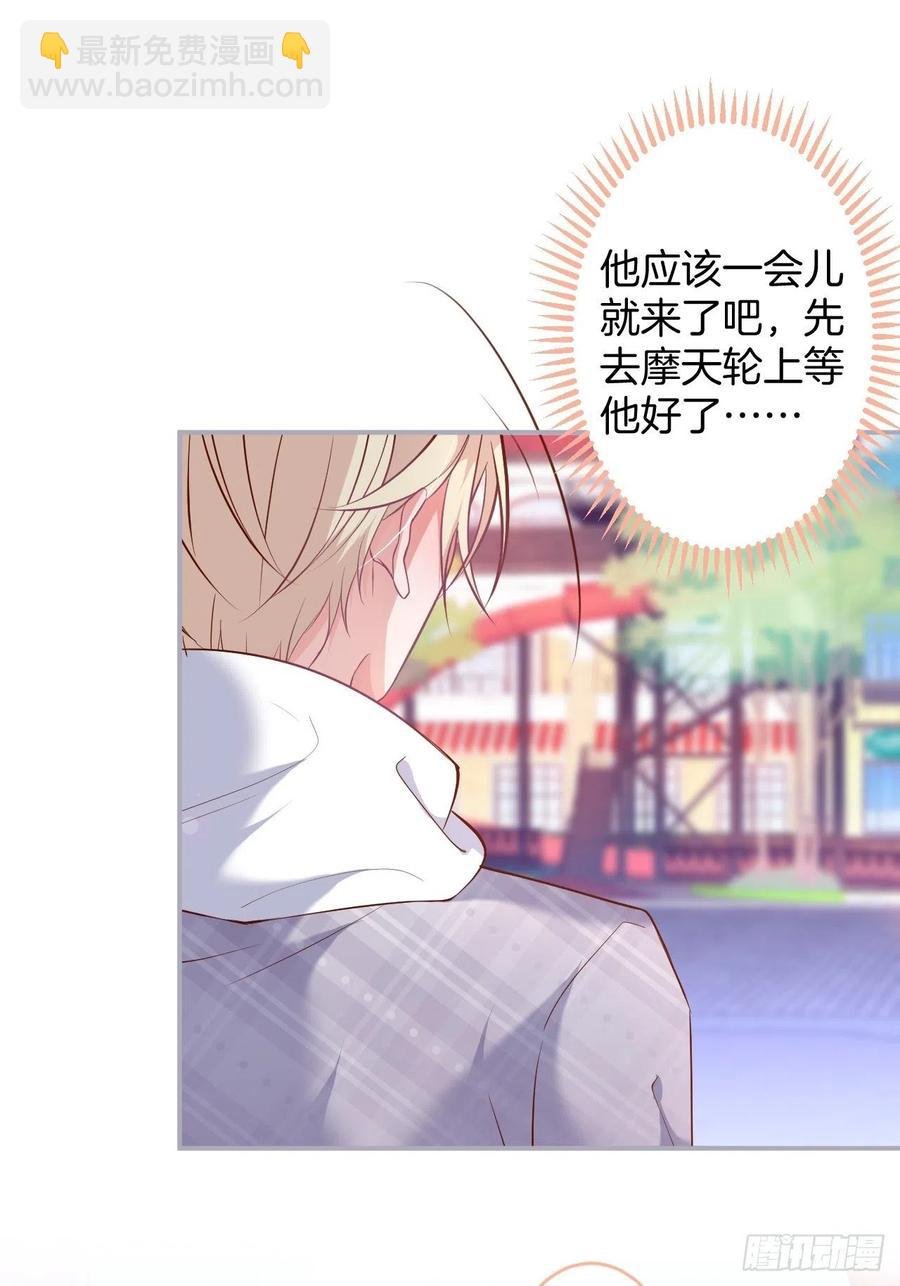 助攻夕阳红开始！