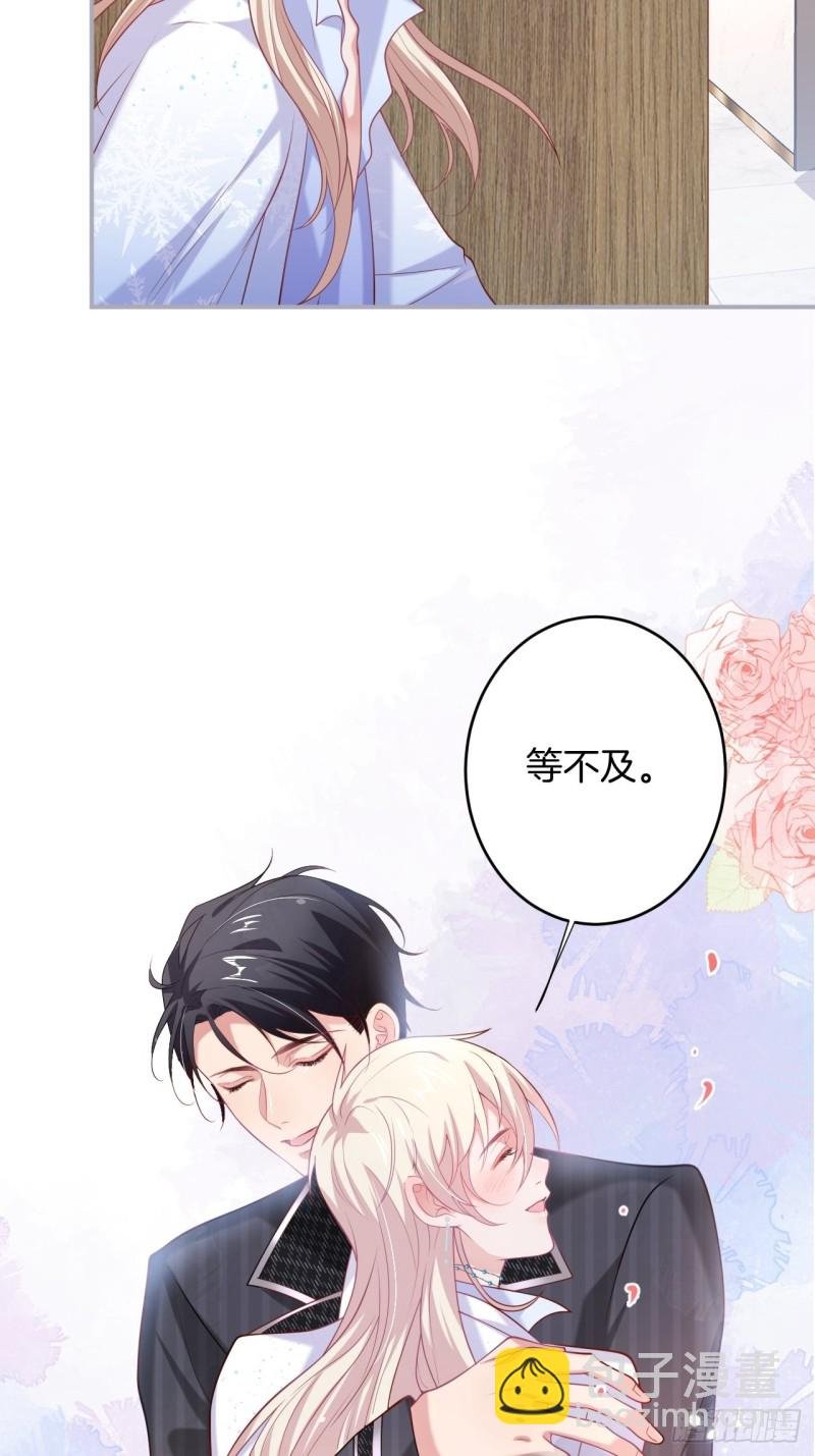 碰瓷助攻小分队上线！