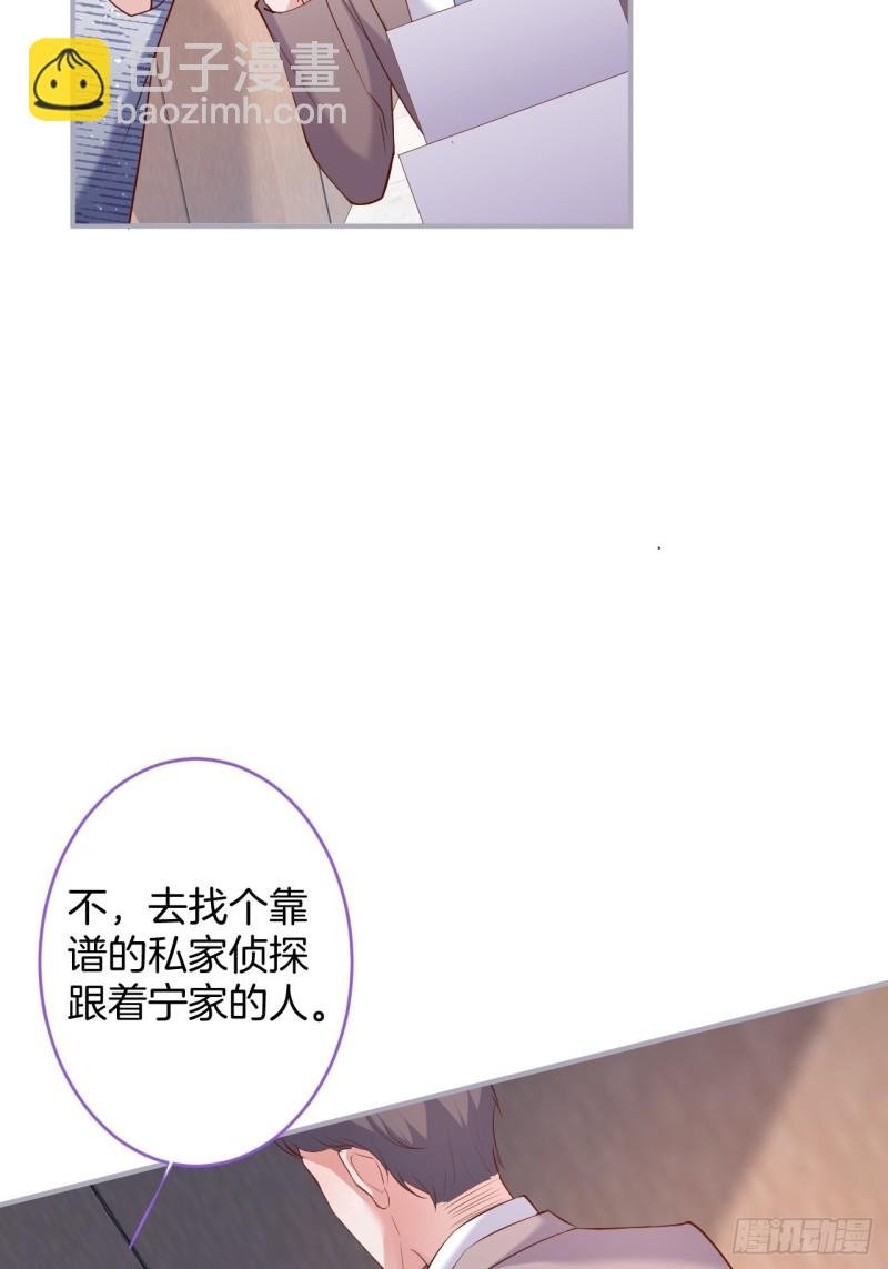碰瓷助攻小分队上线！