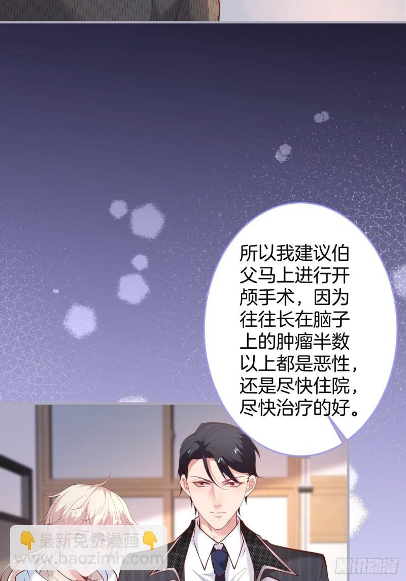 碰瓷助攻小分队上线！