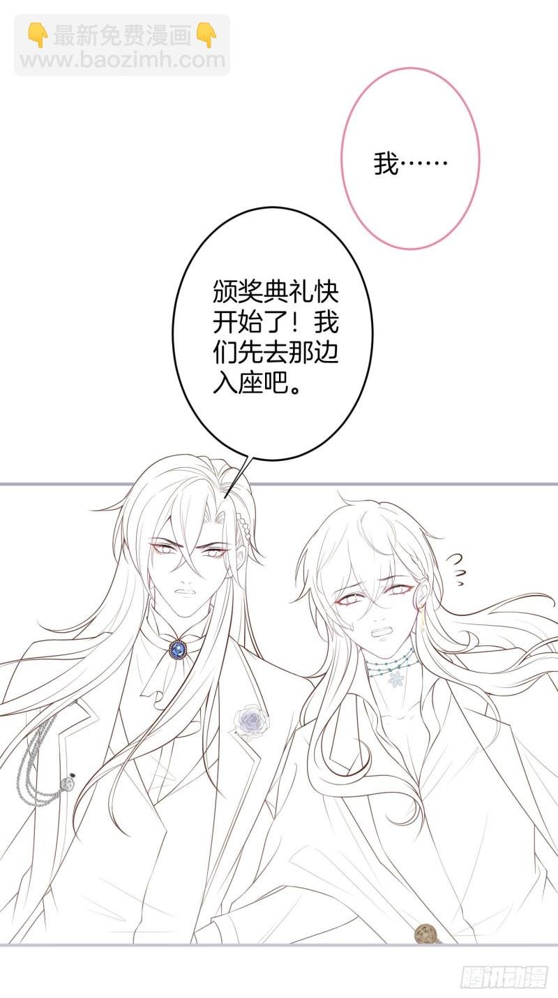碰瓷助攻小分队上线！