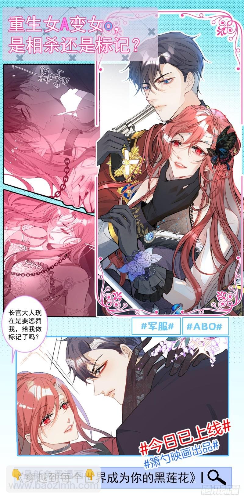 夕阳红有转机！