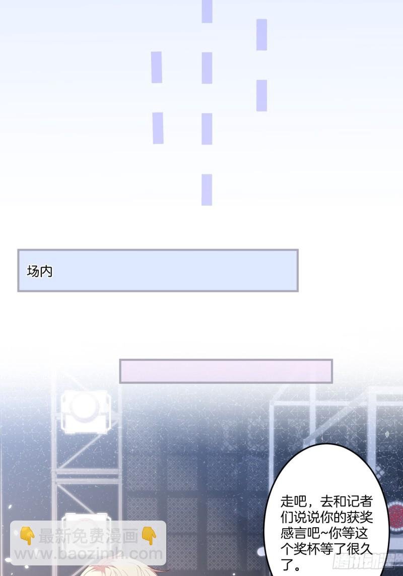 夕阳红有转机！