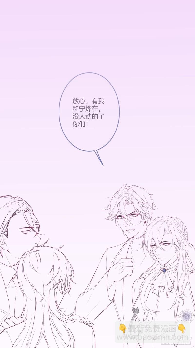 夕阳红有转机！